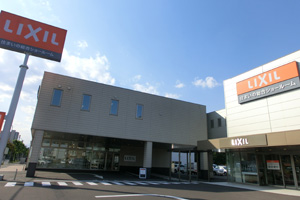 LIXIL札幌ショールーム